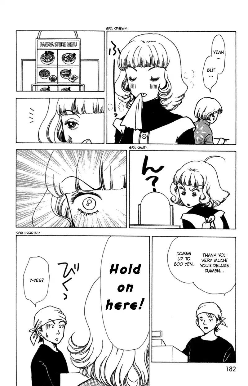 Seigi no Mikata! Chapter 5 18